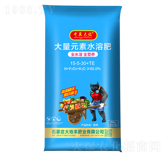 25kg����Ԫ��ˮ�ܷ�15-5-30+TE-�м���-����S