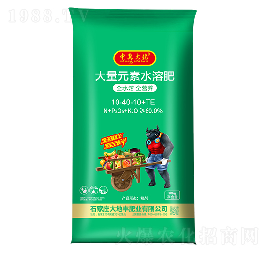 ����Ԫ��ˮ�ܷ�10-40-10+TE-�м���-����S