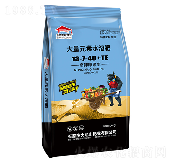 5kg�������ʹ���Ԫ��ˮ�ܷ�13-7-40+TE-����S