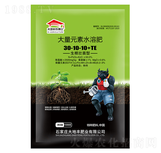 ���������ʹ���Ԫ��ˮ�ܷ�30-10-10+TE-����S