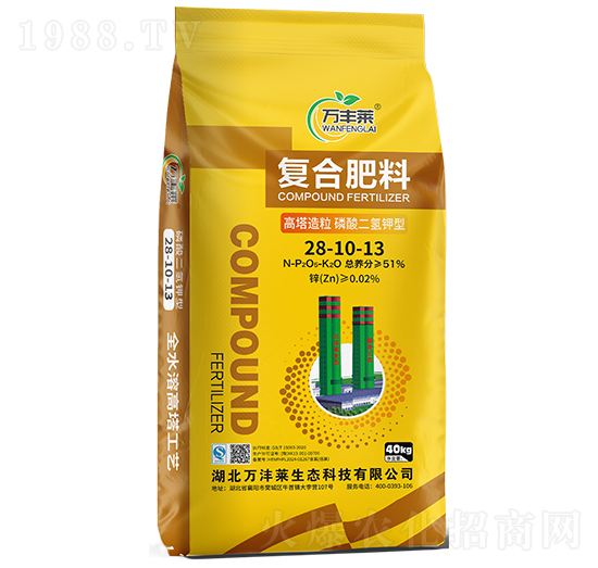 �����������������͏ͺϷ���28-10-13-�f�S�R-�Dؐ