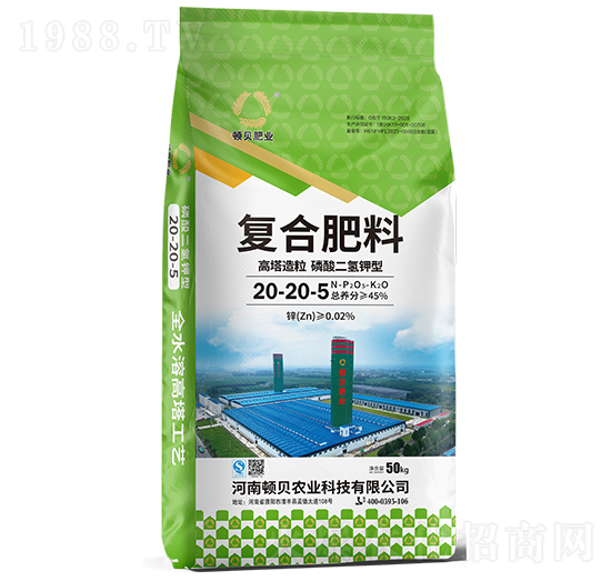 �������������������͏�(f��)�Ϸ���20-20-5-�Dؐ�ʘI(y��)