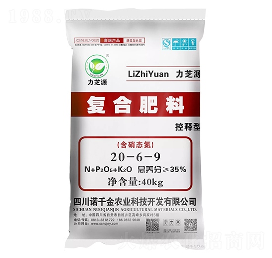 ����͏ͺϷ���20-6-9-��֥Դ-�Zǧ���r(n��ng)�I(y��)