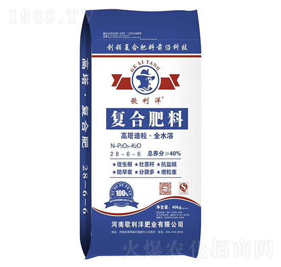 ����������ȫˮ�܏�(f��)�Ϸ���28-6-6-������