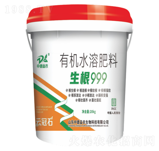 有機水溶肥料-生根999-云冠石