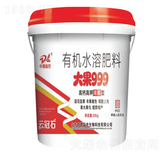 有機水溶肥料-大果999-云冠石