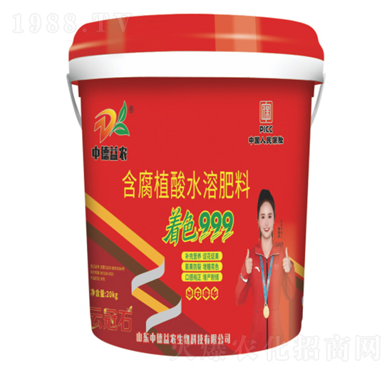 含腐植酸水溶肥料-著色999-云冠石