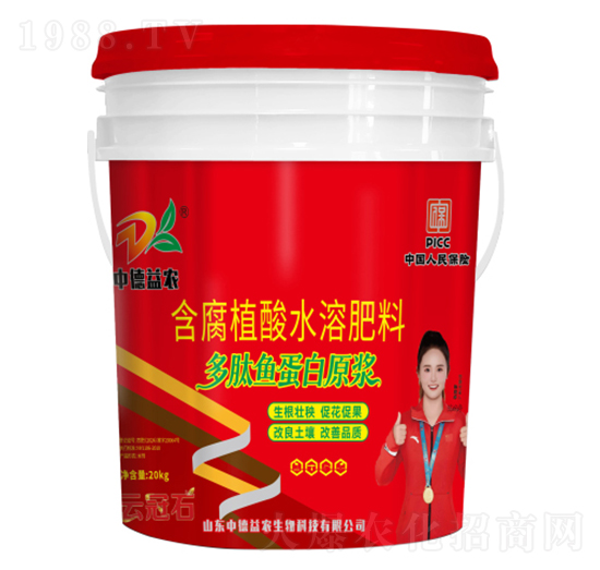 含腐植酸水溶肥料-多肽魚蛋白原漿-云冠石