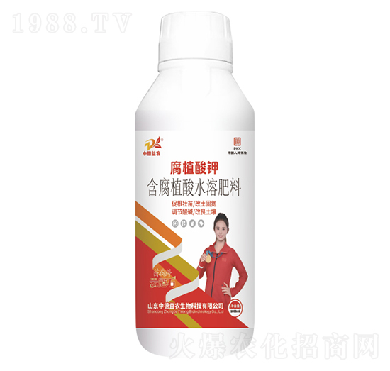 含腐植酸水溶肥料-腐植酸鉀-云冠石
