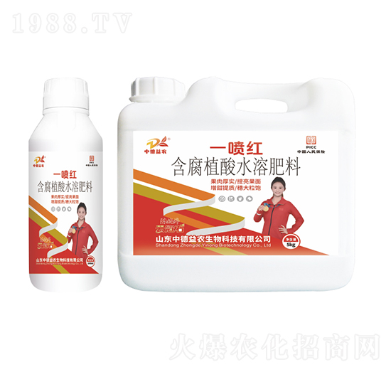 含腐植酸水溶肥料-一噴紅-云冠石