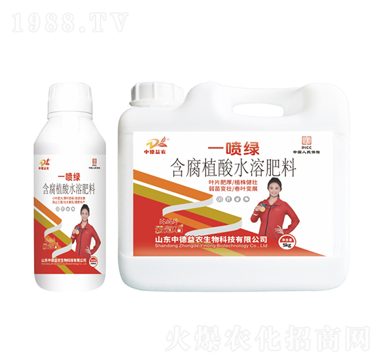 含腐植酸水溶肥料-一噴綠-云冠石
