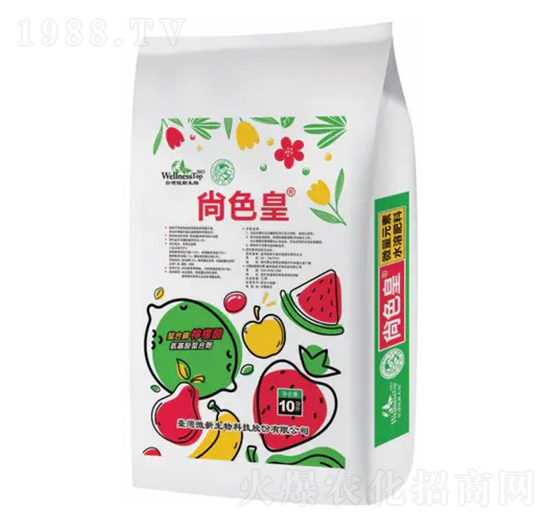 微量元素水溶肥-尚色皇-微新生物