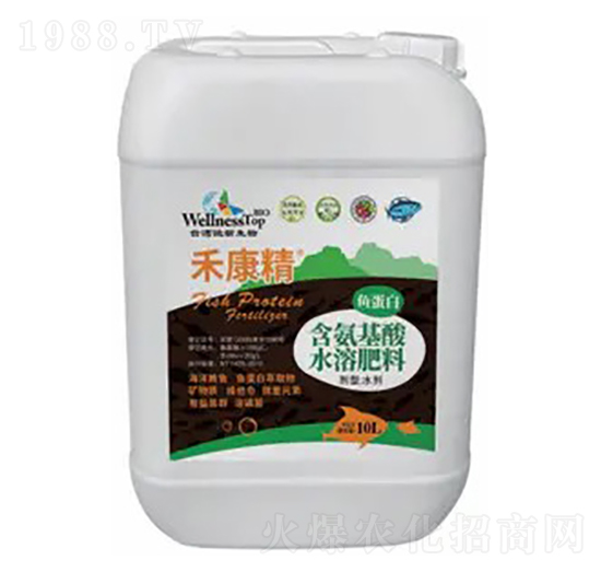 魚蛋白微生物有機(jī)功能型液肥-禾康精-微新生物