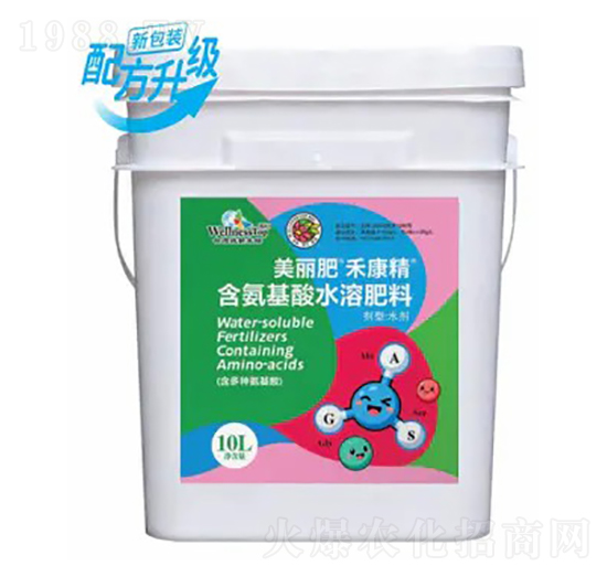 魚蛋白微生物有機功能型液肥-美麗肥禾康精-微新生物