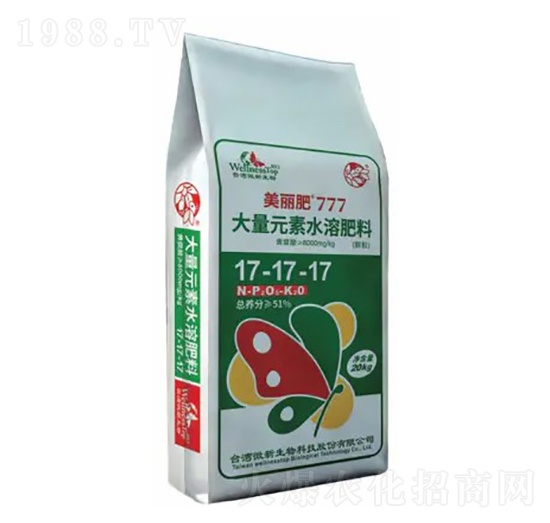 顆粒型大量元素水溶肥17-17-17-美麗肥777-微新生物