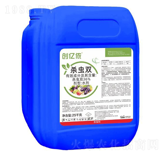 36%殺蟲雙-創(chuàng)億儂-科創(chuàng)
