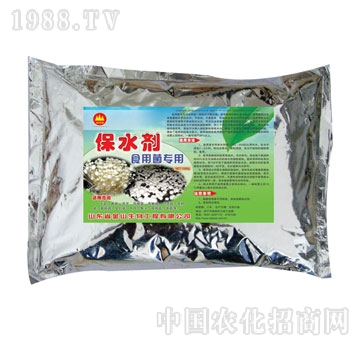 ��ɽ����-ʳ�þ���ˮ��