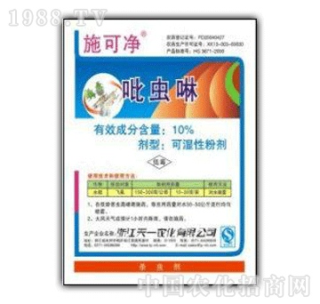 ��һ-10%���x����ʩ�Ƀ���WP