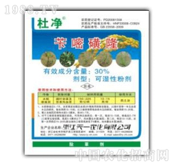 ��һ-30%�S�׻������Ń���WP