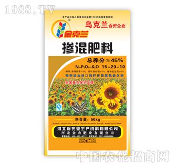 ���r-�������15-20-10