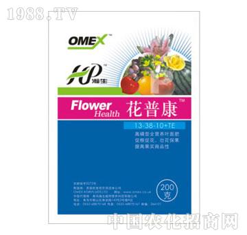 ��ֲ��-���տ�