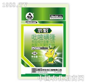 眾邦-吡嘧磺隆10g