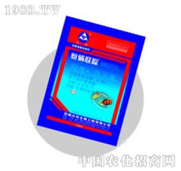 眾邦-蚜螨聯(lián)除