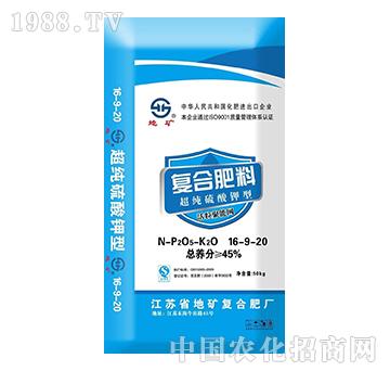 ��(f��)�Ϸ��ϳ����������16-9-20