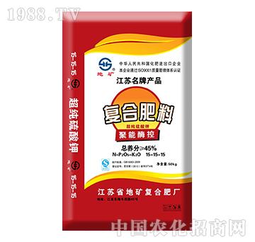 ��(f��)�Ϸ��ϳ�������⛾���ø��15-15-15