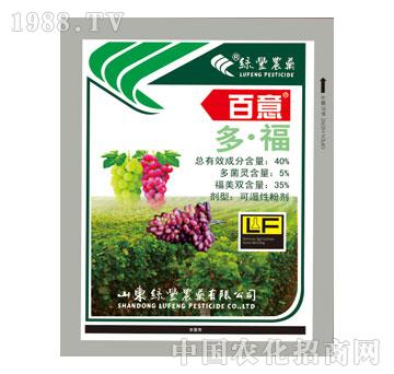 綠豐-百意葡萄專用-多福