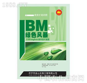 ��ɽ����-�Gɫ�L��