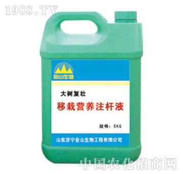 ��ɽ����-���ԠI(y��ng)�B(y��ng)ע�UҺ