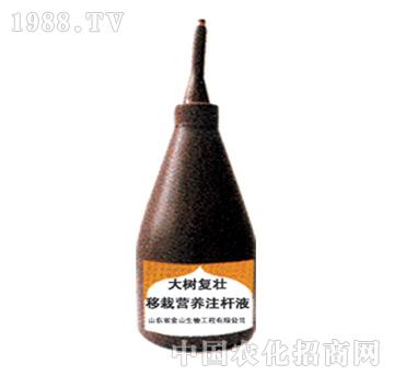 ��ɽ����-���͉�����