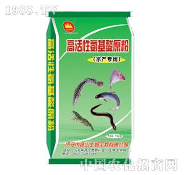 ��ɽ����-�߻��԰�����