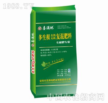 ϲ�M��-�������ЙC�o�C�ͻ����12-0-4