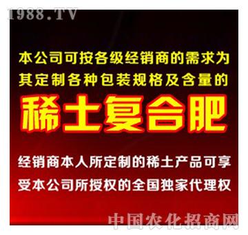 �G��-ϡ���ͺϷ�