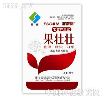 ��˹��֮�����������щ�