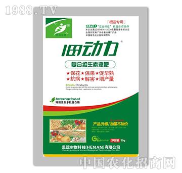 ������-���o���Ï�(f��)�ϾS����Һ��-˼�h����