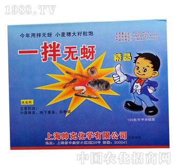 һ��o(w��)��-�����r(n��ng)ˎ