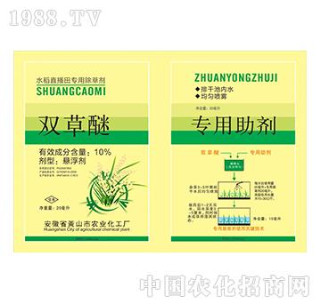 10%�p����+����-�{(l��n)���r(n��ng)�I(y��)