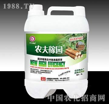 �_ʩ�ι�ܷʣ�ɽˎ��-�r��ڈ@