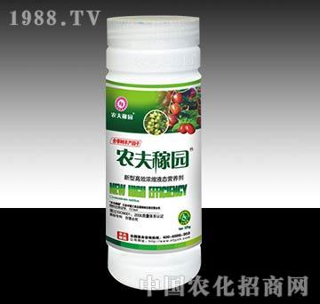 �r(n��ng)��ڈ@_�����䣩