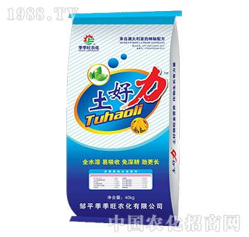 ��������40kg��-������