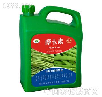 豆角抑菌精華液-摩卡素-強(qiáng)芯國際