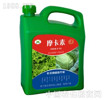 葉菜抑菌精華液-摩卡素-強芯國際