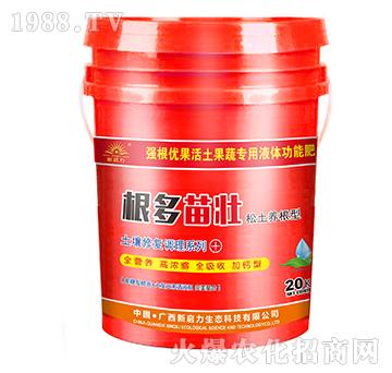 ������ѣ������B(y��ng)���ͣ�