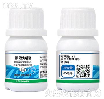 5%�����¡�ɷ�ɢ�͑�