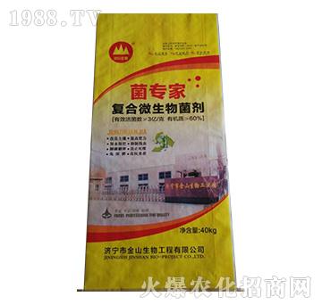 �����ҏͺ�΢�������-