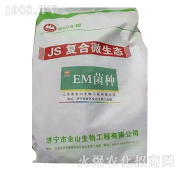 JS�ͺ�΢���B(t��i)-��ɽ��