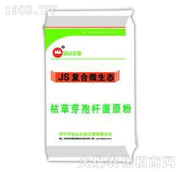 �ݲ�ѿ�ߗU��ԭ��-JS